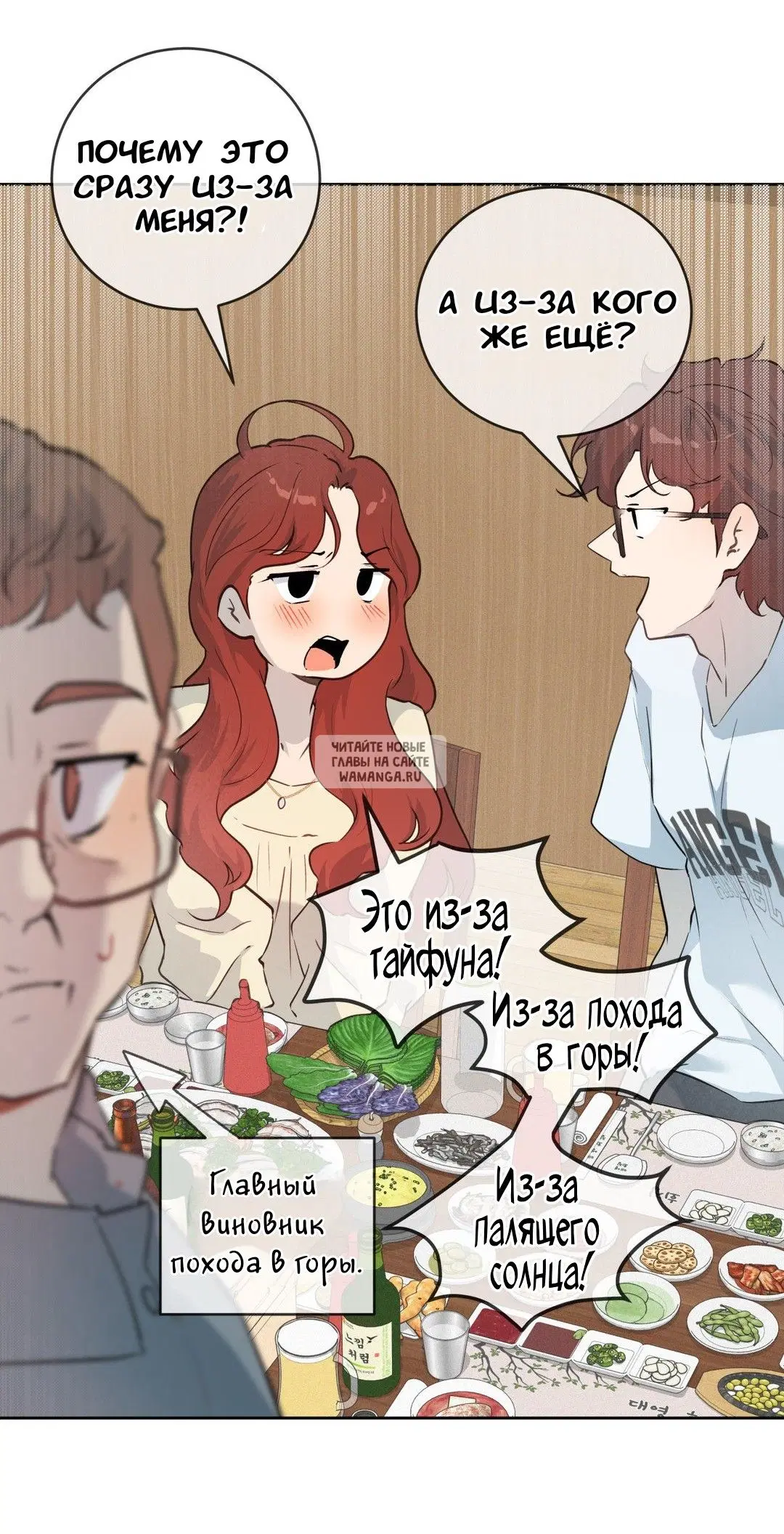 Page 55.000