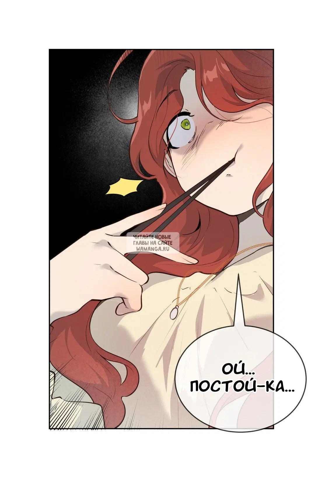 Page 56.000