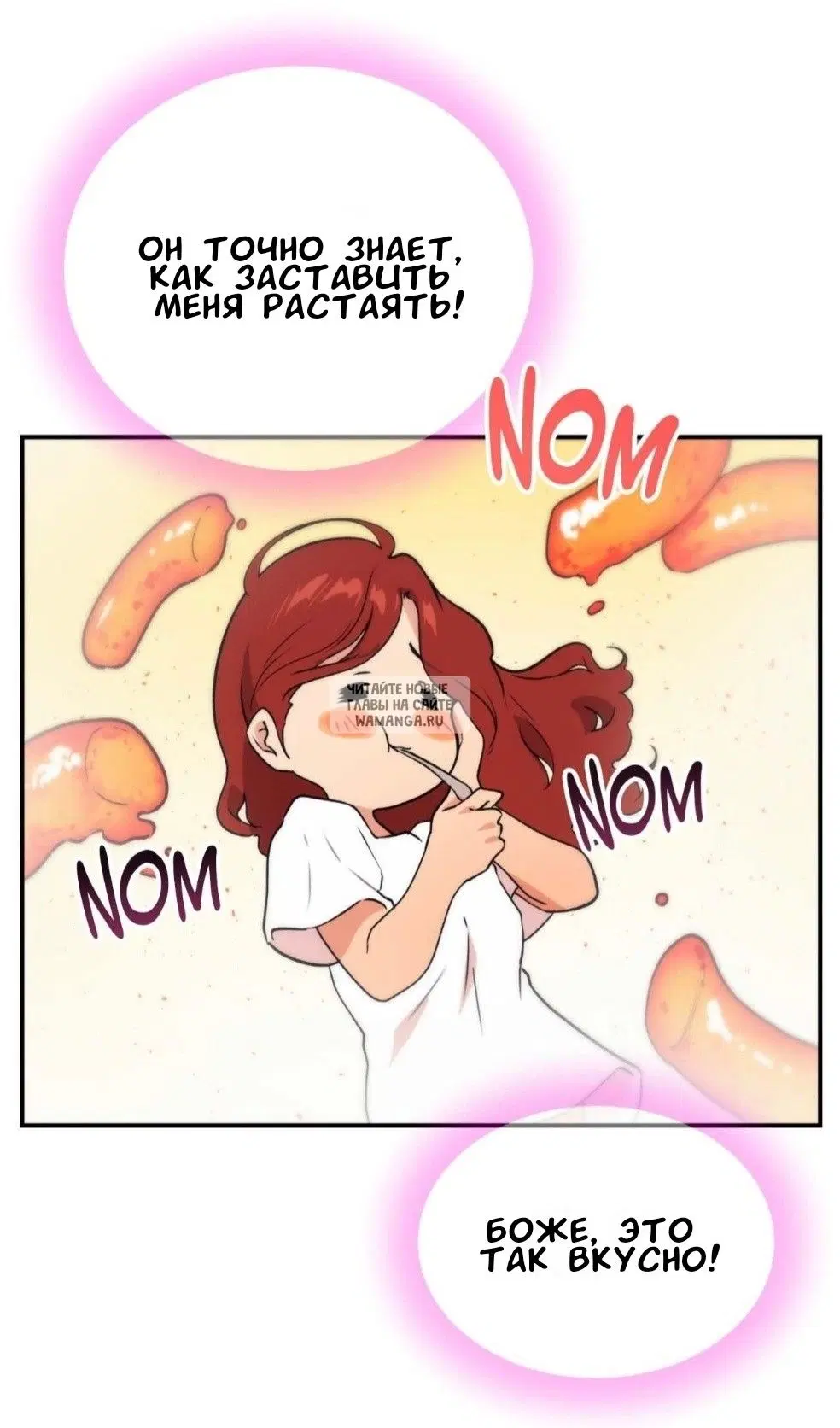 Page 58.000