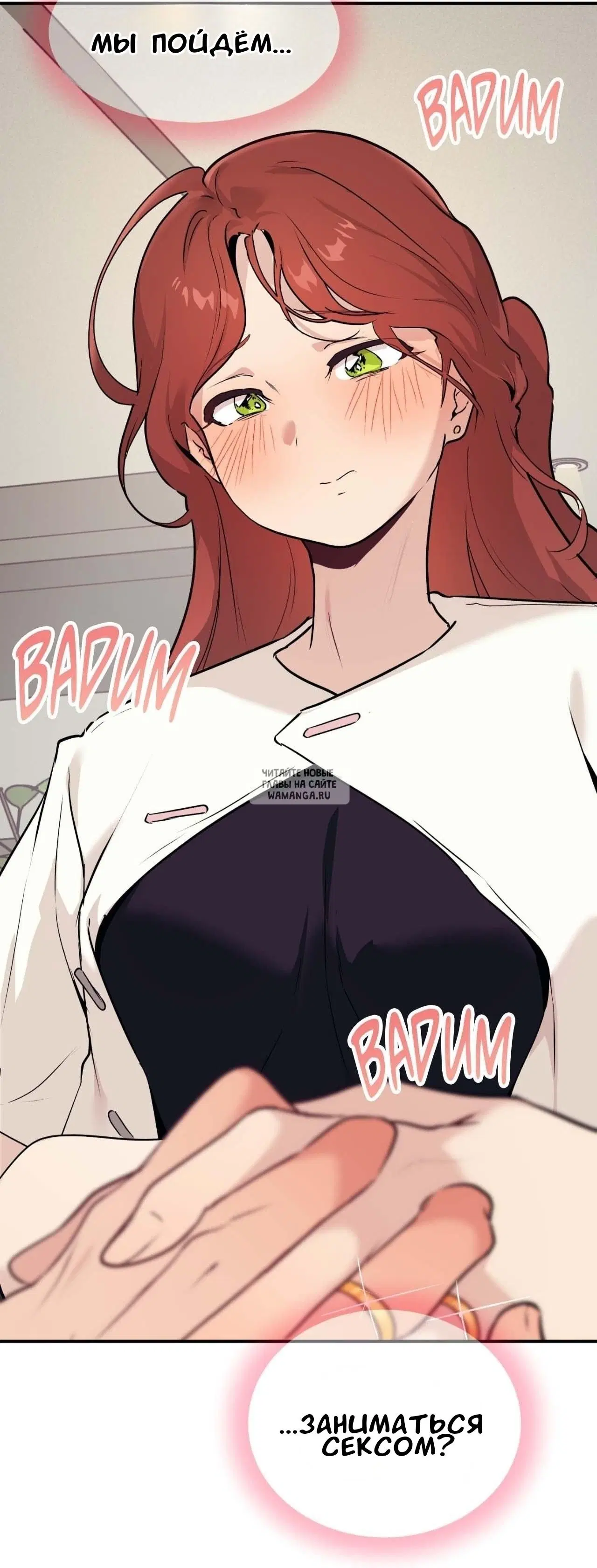 Page 51.000