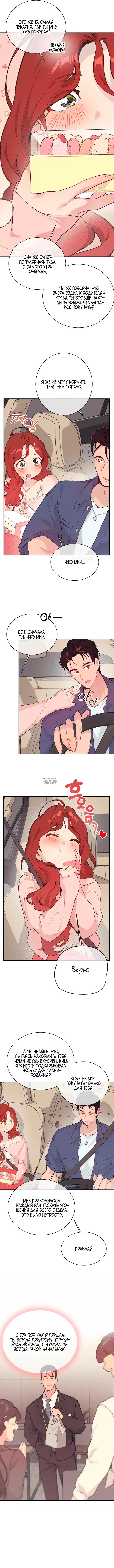 Page 5.000