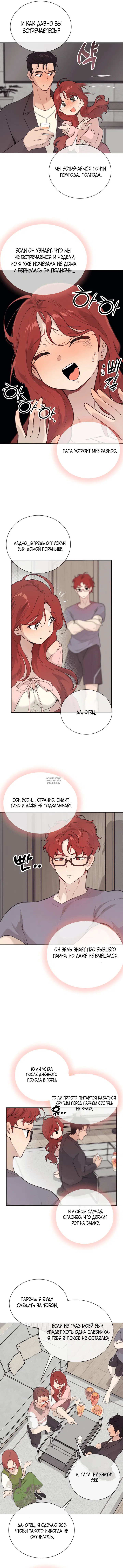 Page 5.000