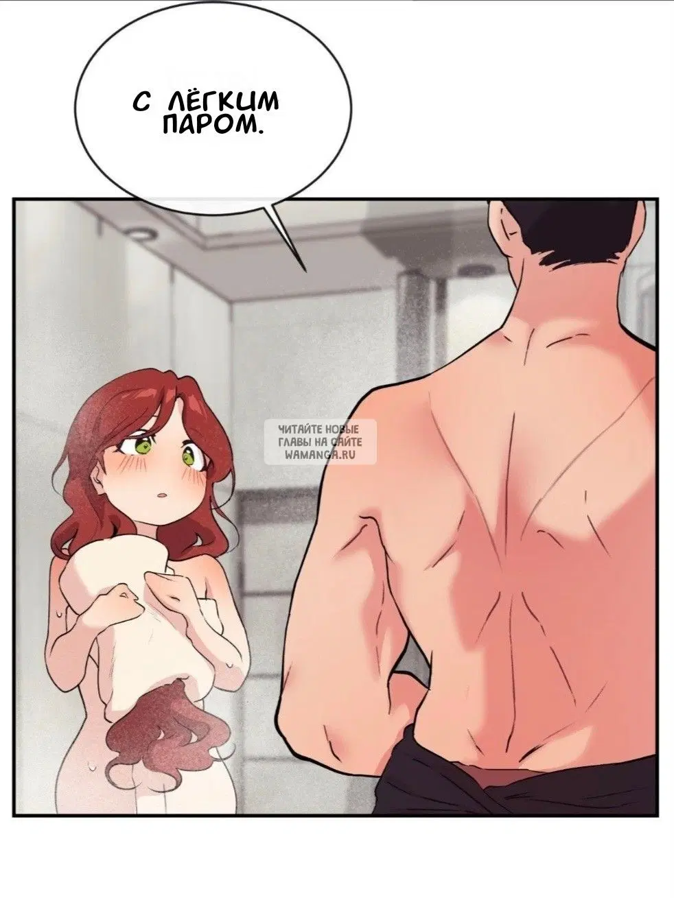 Page 52.000