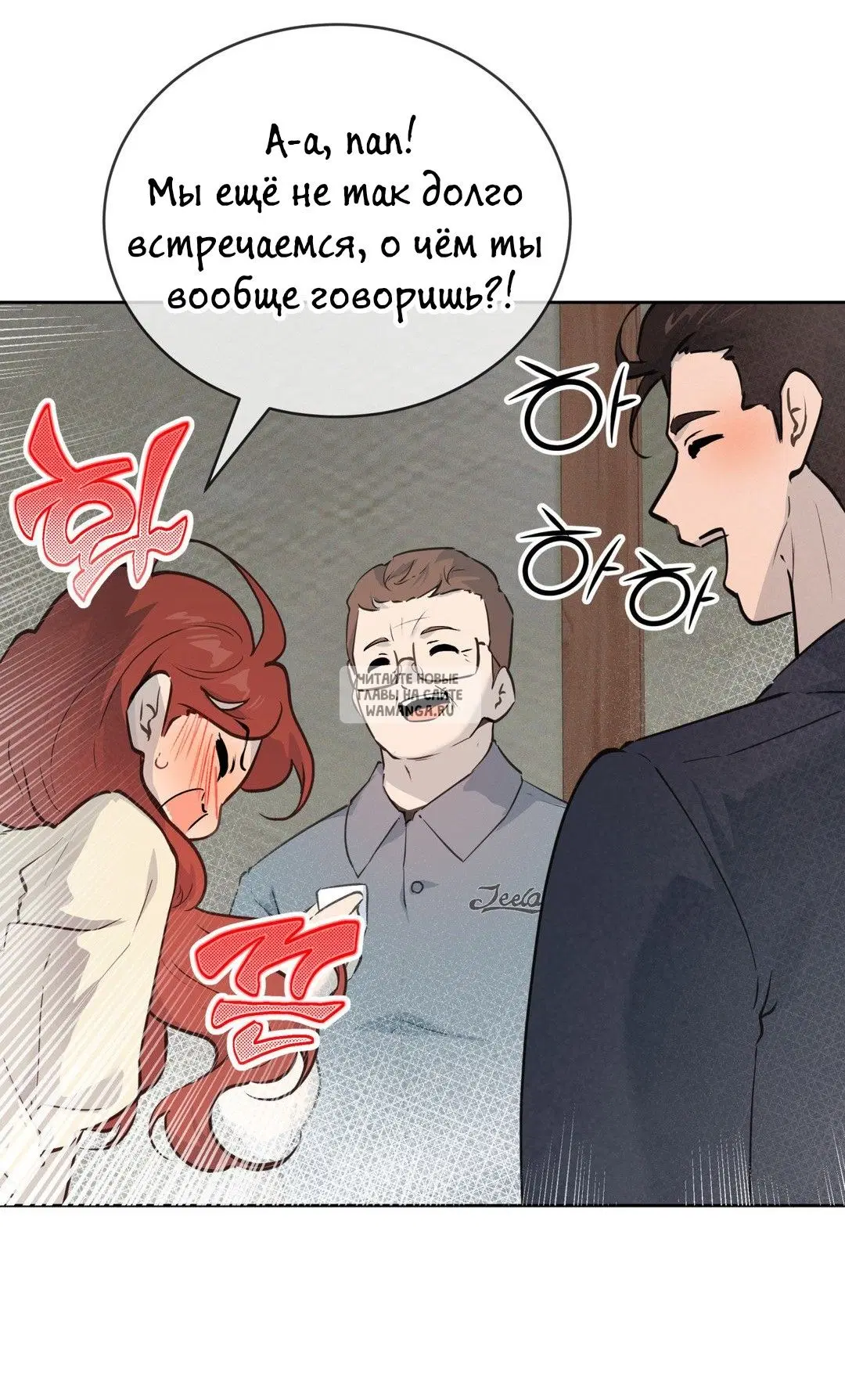 Page 61.000