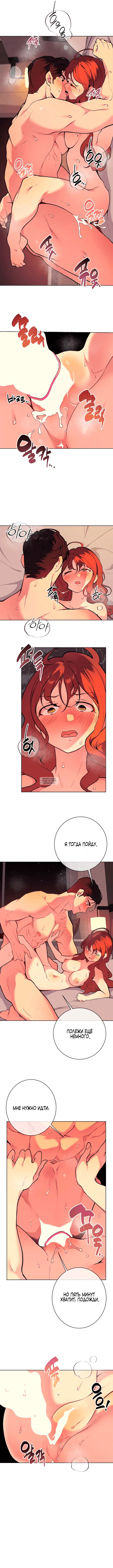 Page 9.000