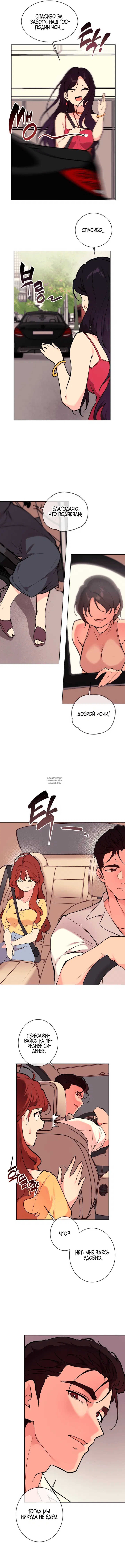 Page 9.000