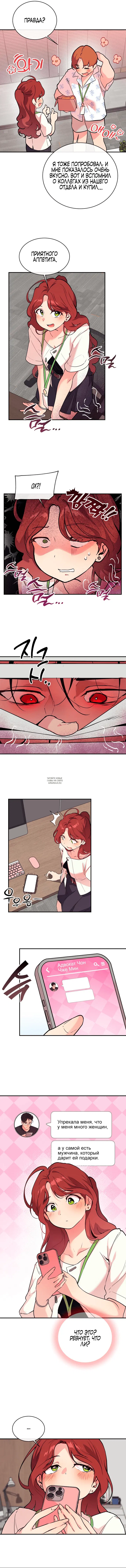 Page 9.000