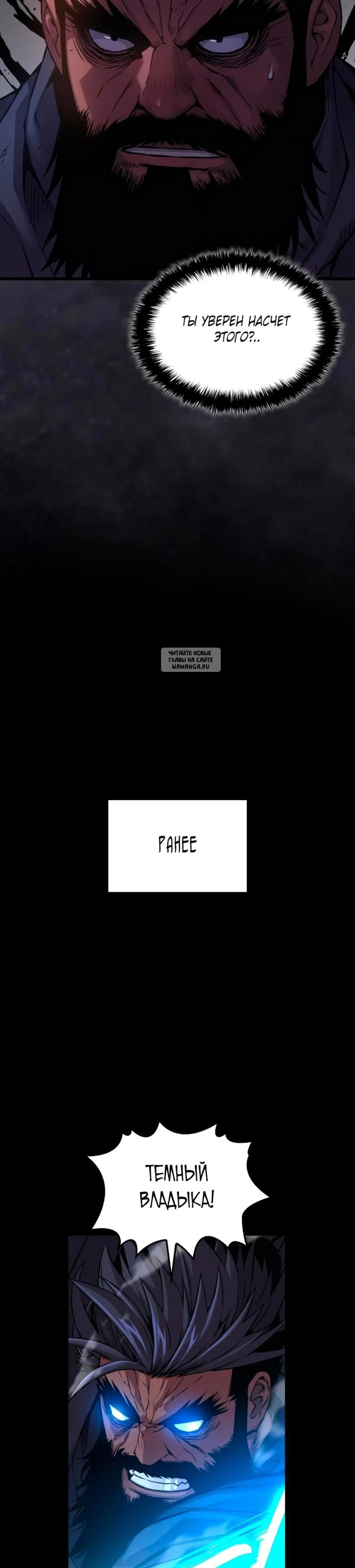 Page 14.001