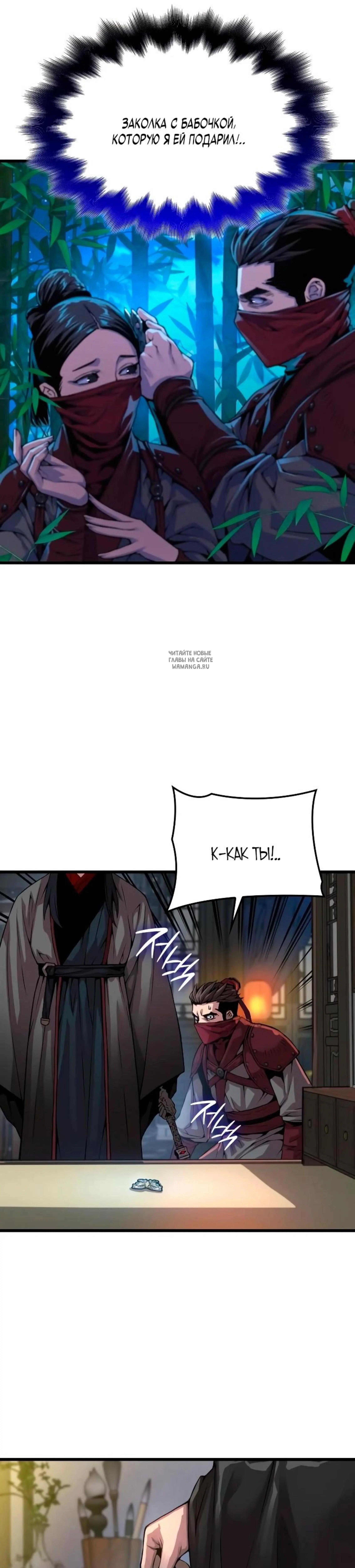 Page 14.001