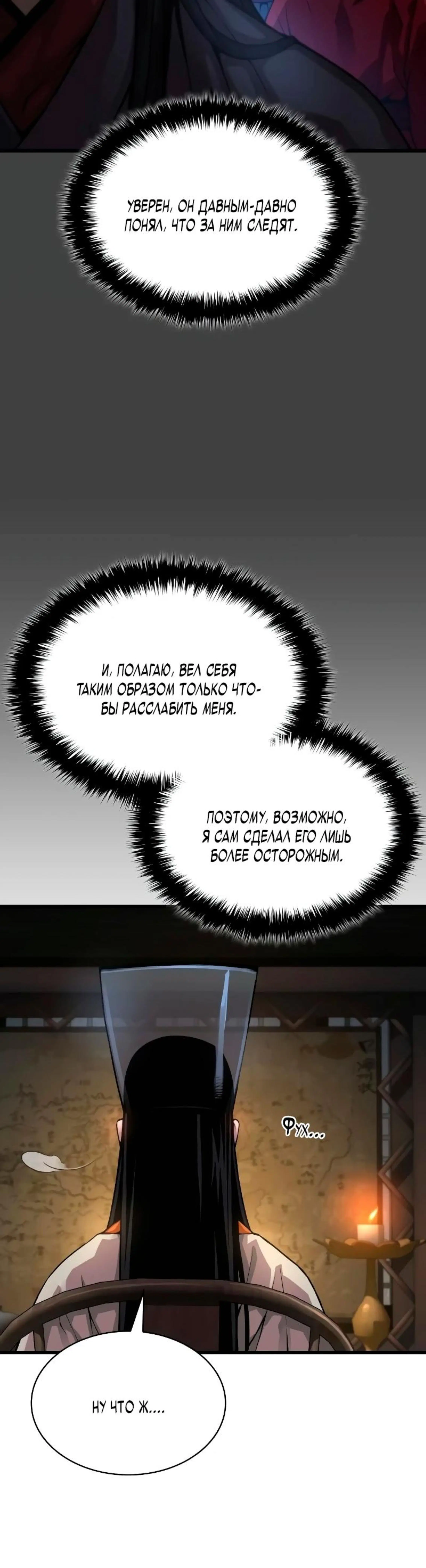 Page 14.002