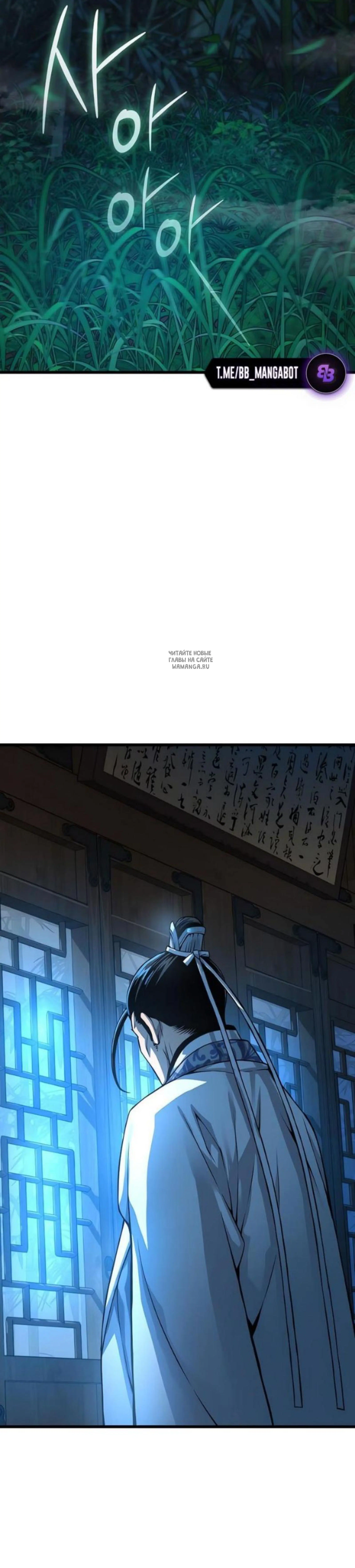 Page 14.001
