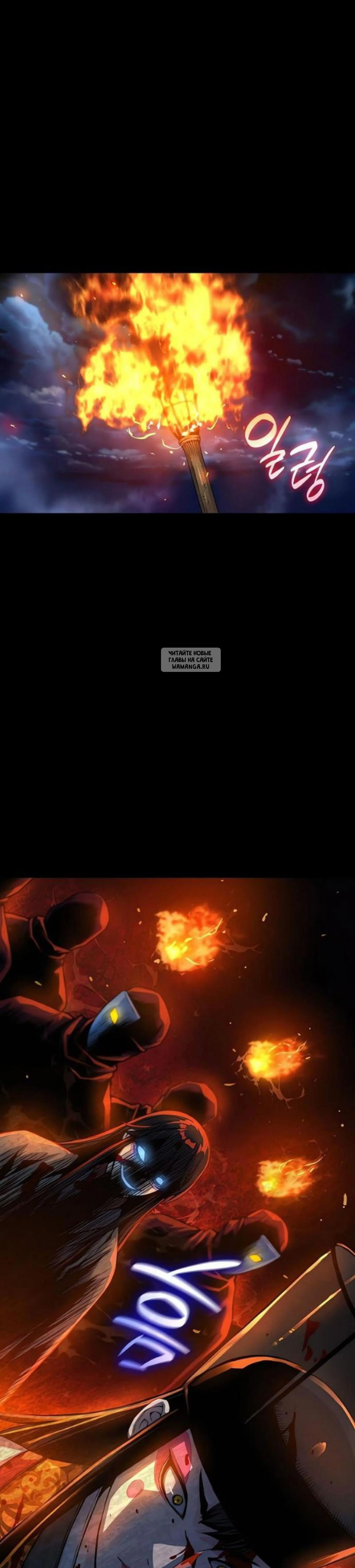 Page 14.001