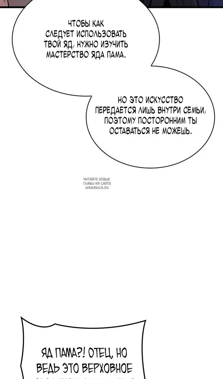 Page 142.000