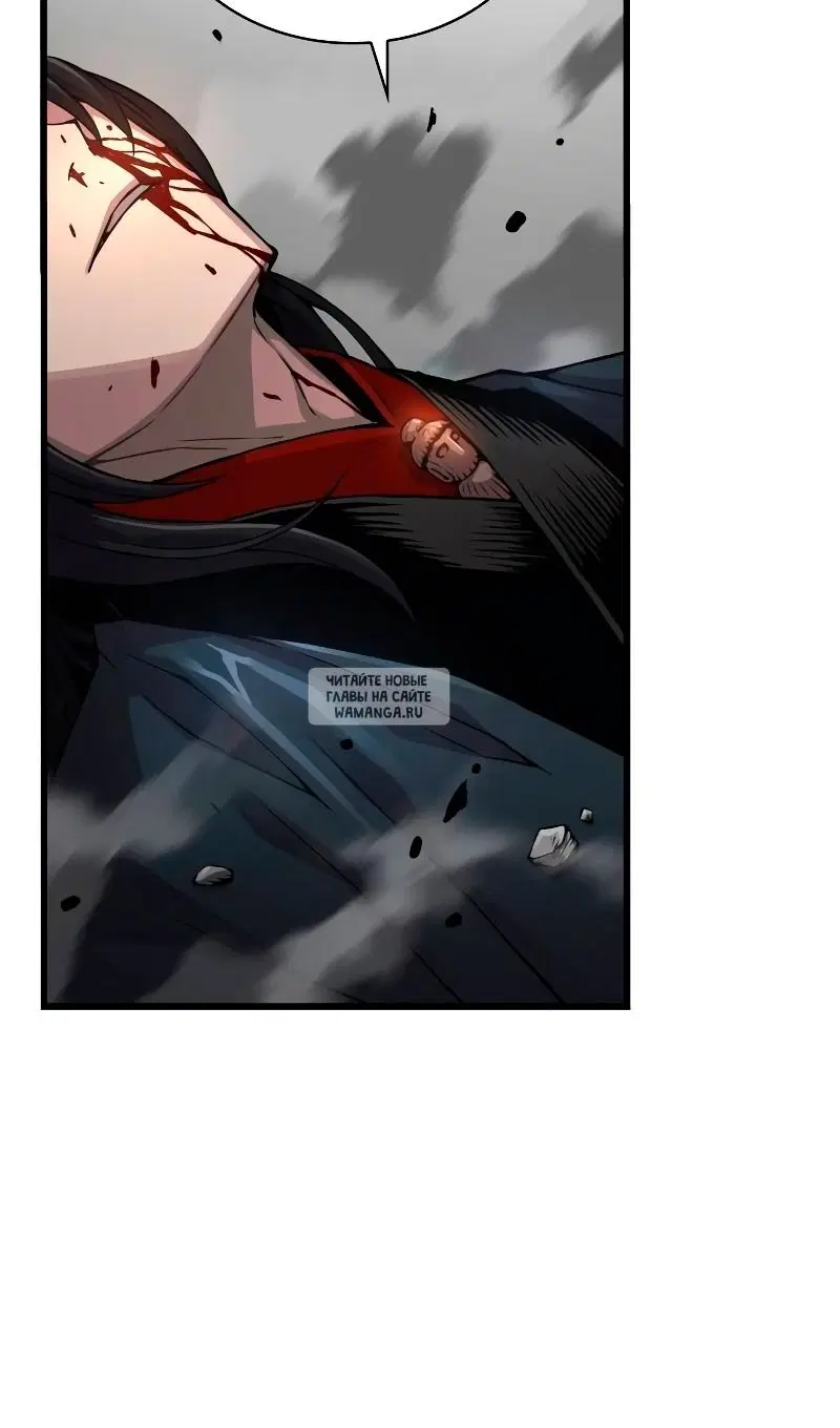 Page 143.000