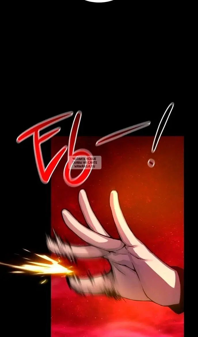 Page 143.000