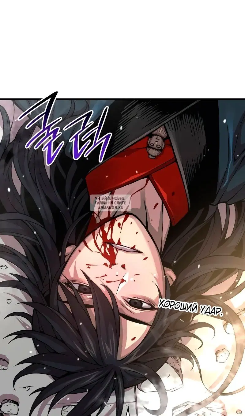 Page 144.000