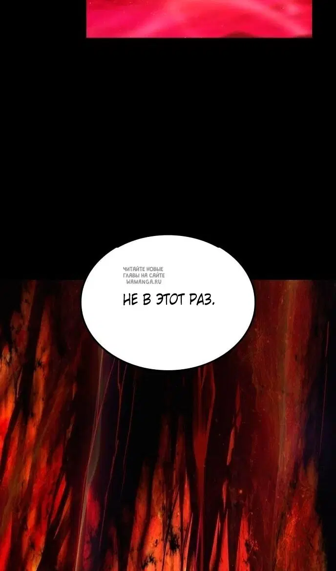 Page 144.000