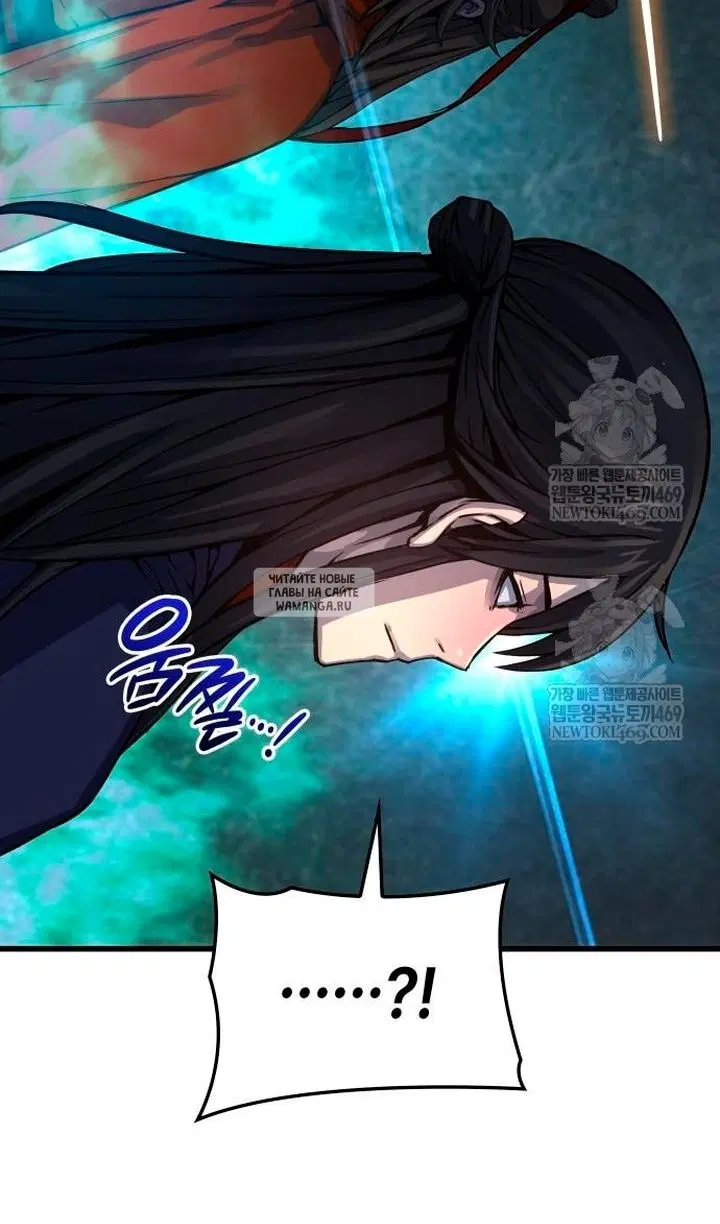 Page 148.000