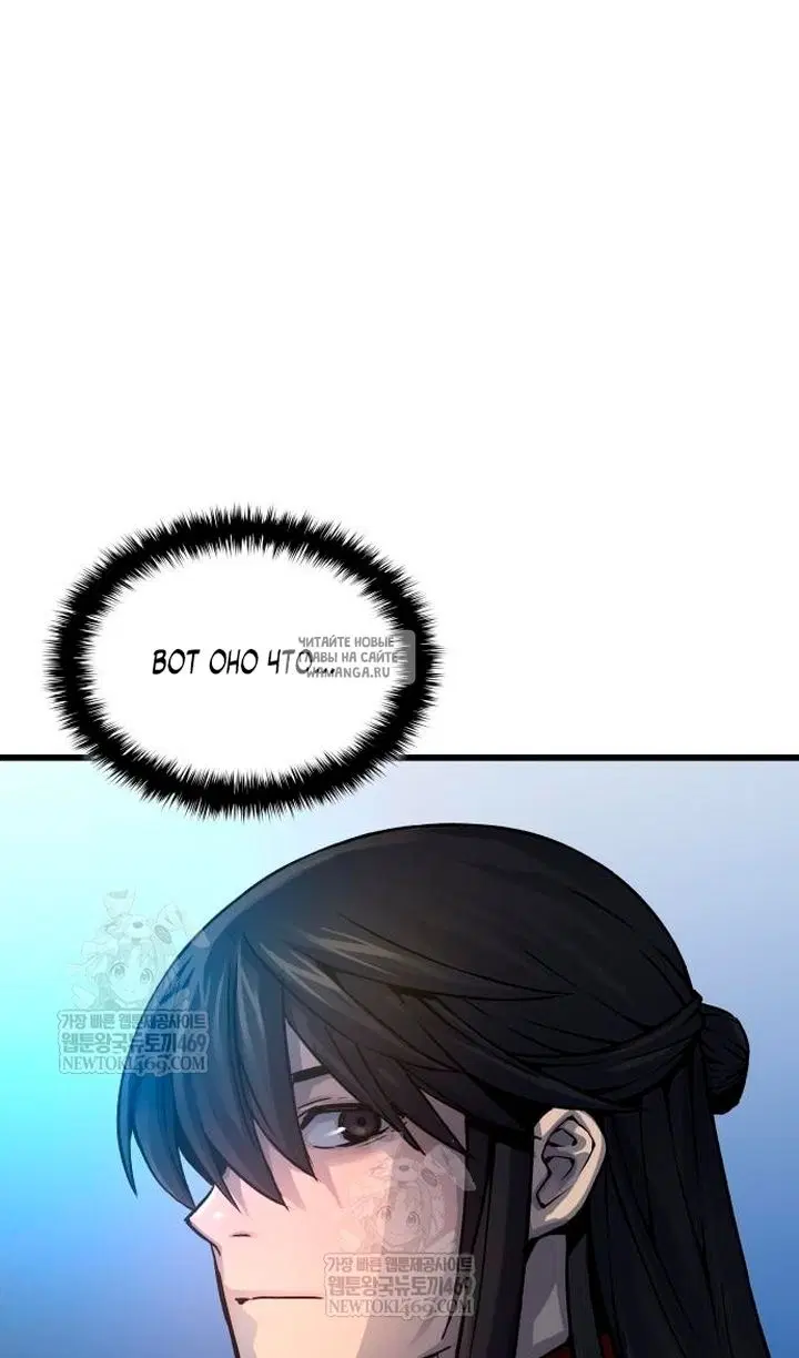 Page 149.000
