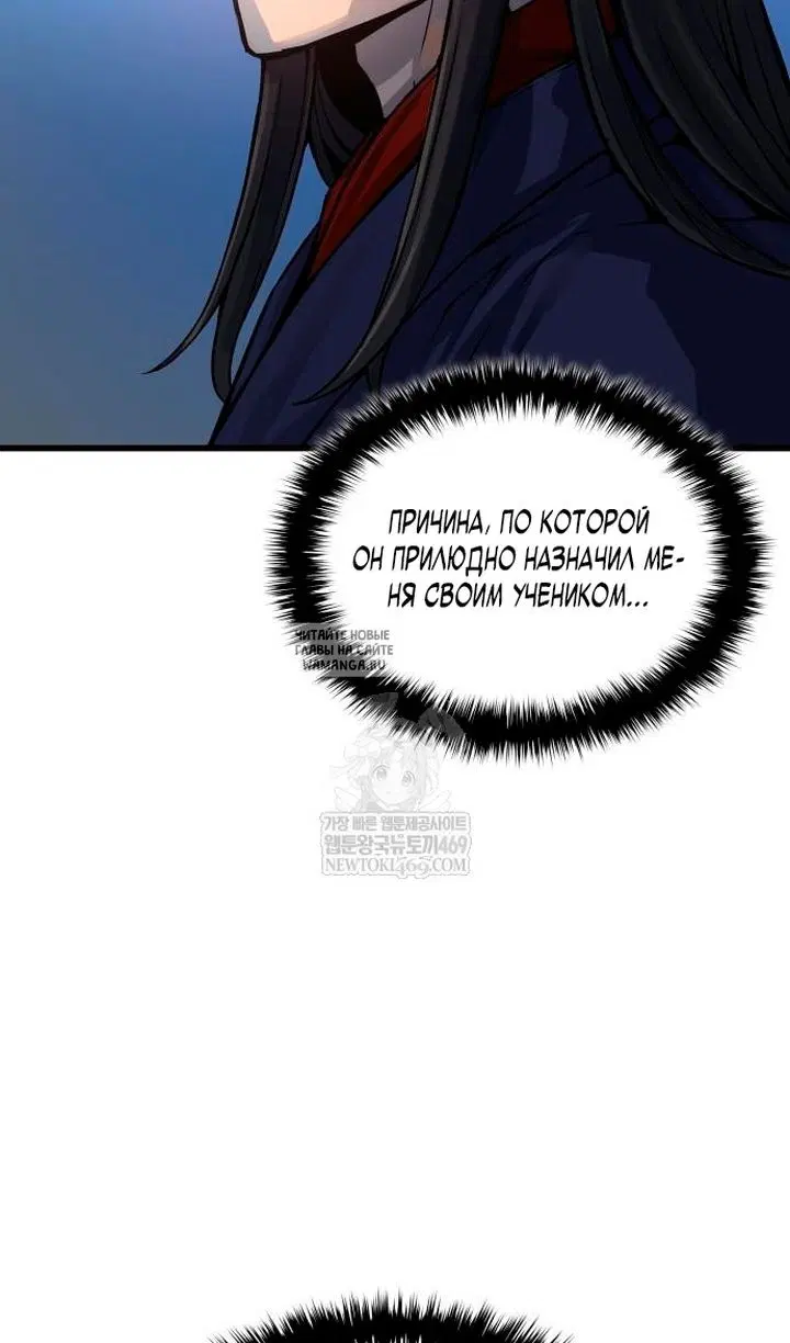 Page 150.000