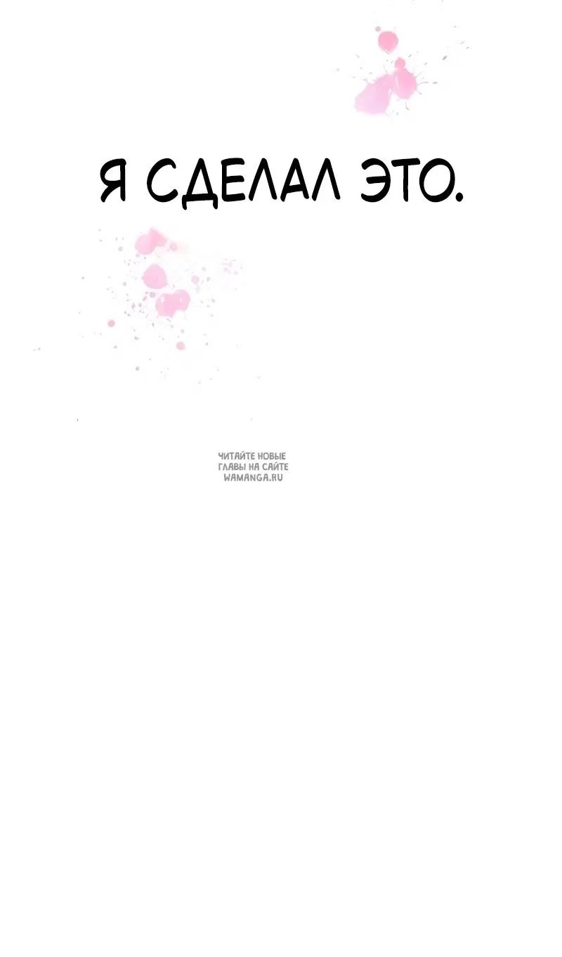 Page 151.000