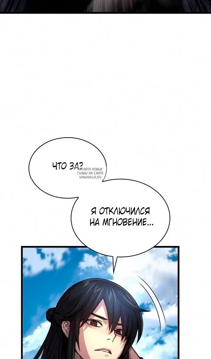 Page 151.000