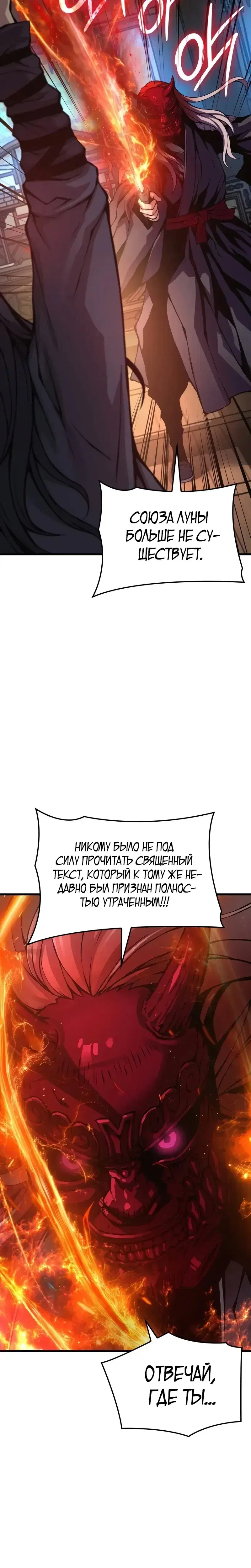 Page 15.001
