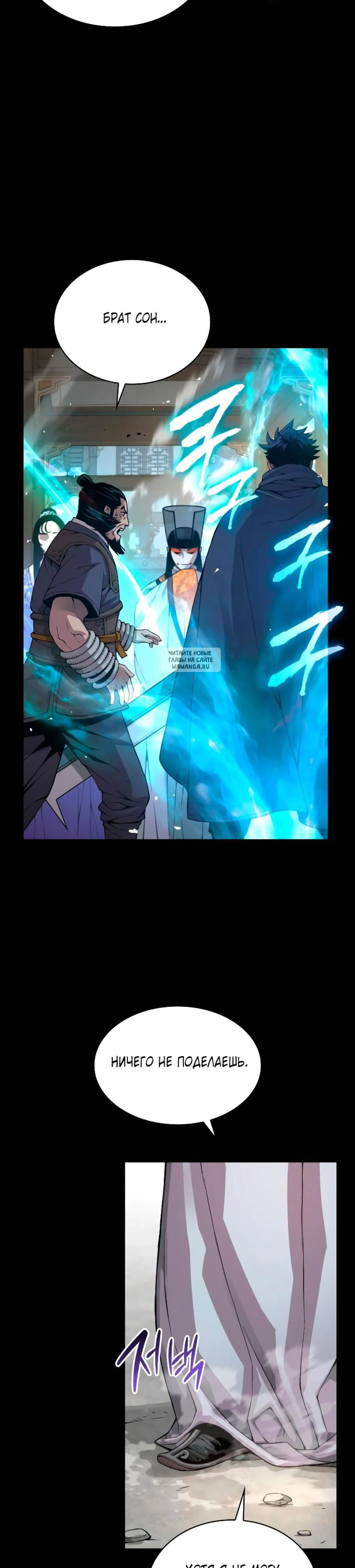 Page 15.001