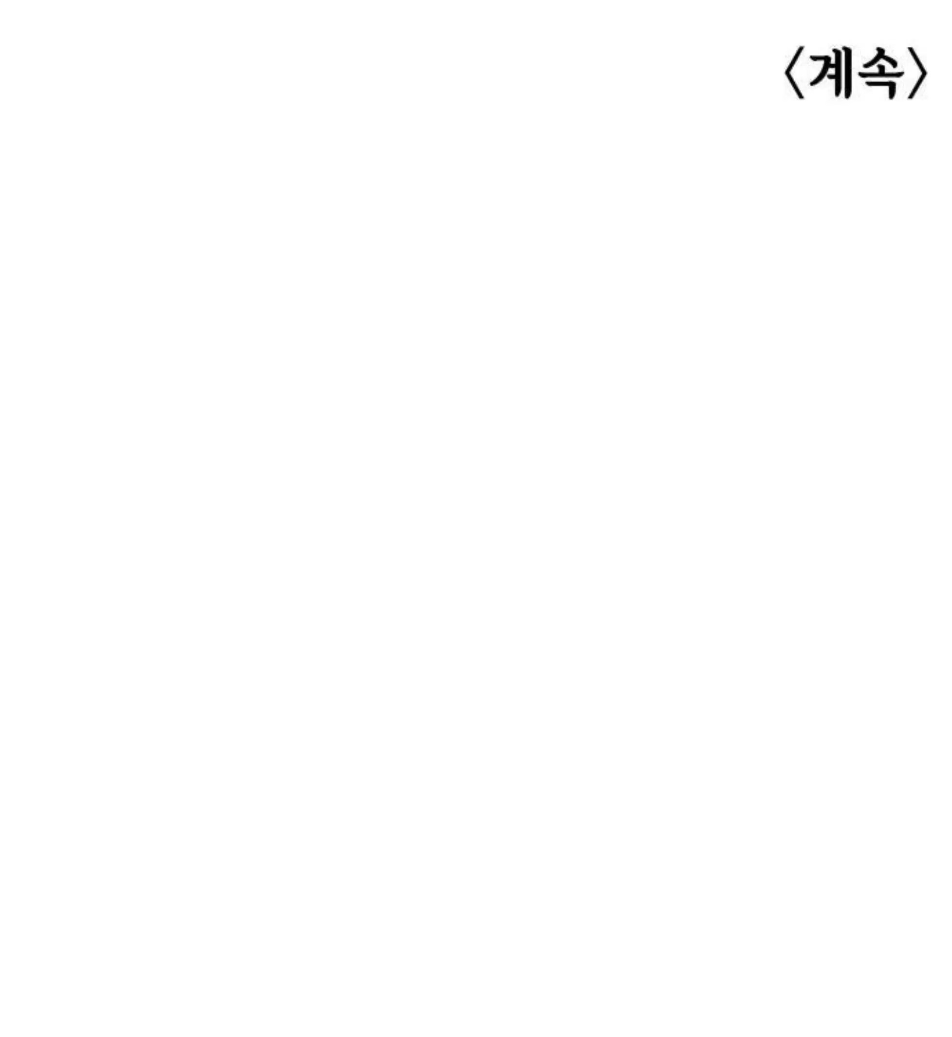 Page 15.001