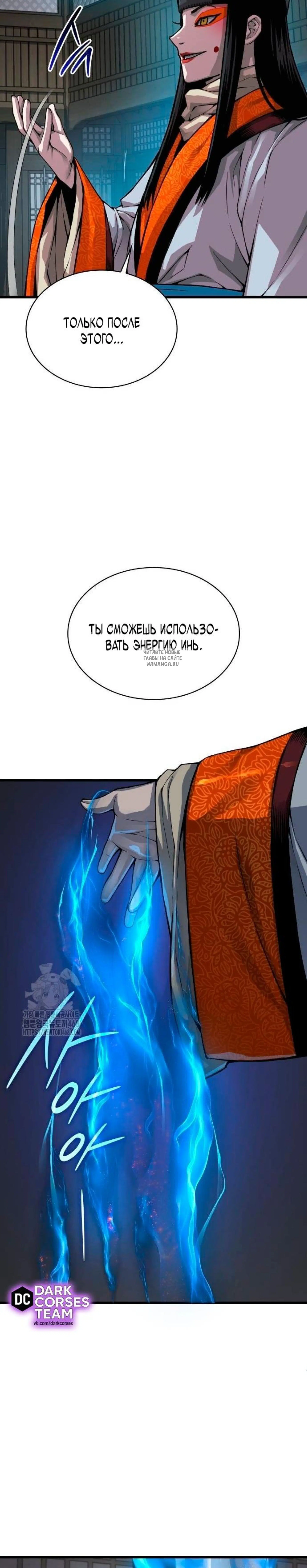 Page 15.001