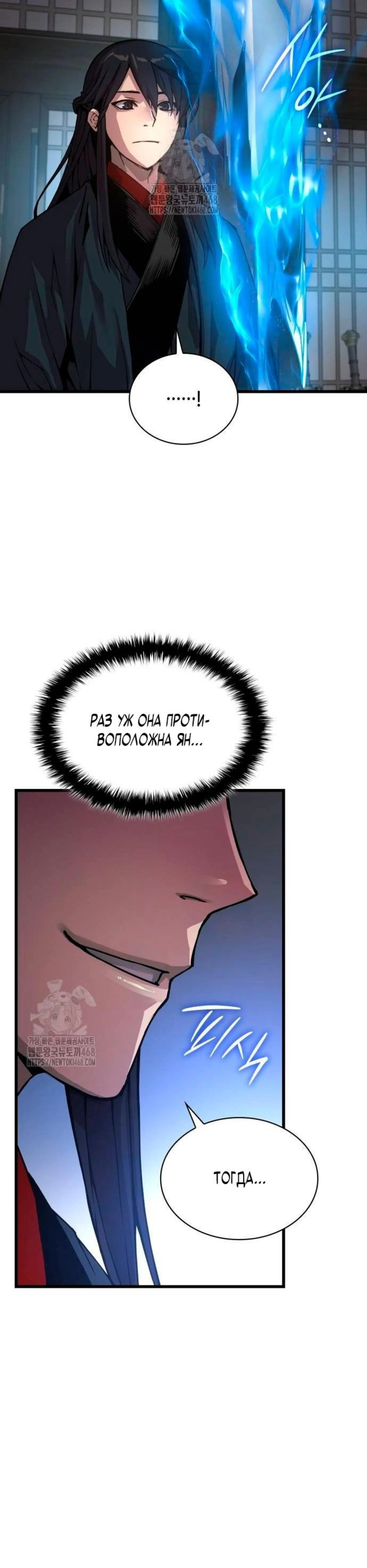 Page 15.002