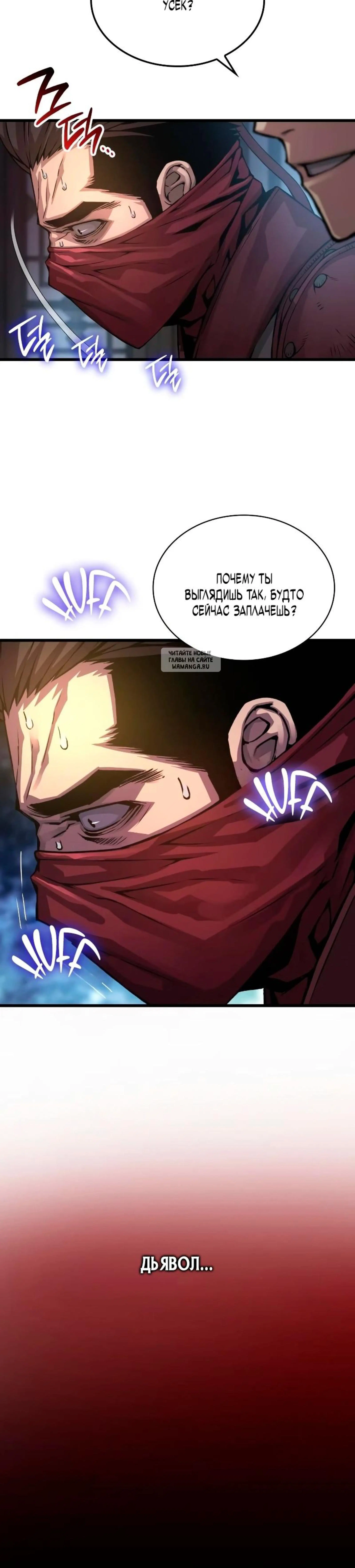Page 15.001