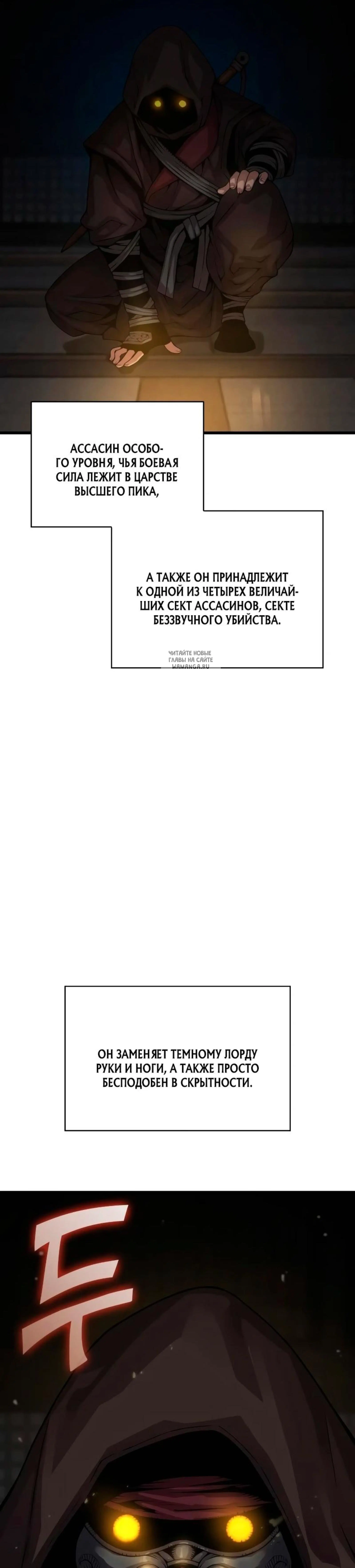 Page 15.001