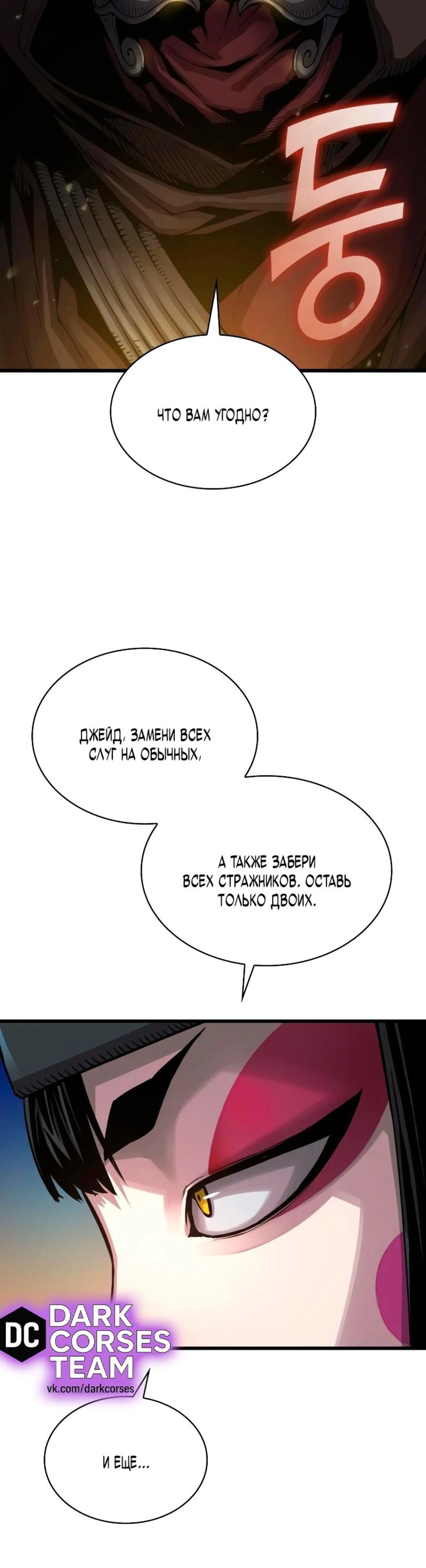 Page 15.002