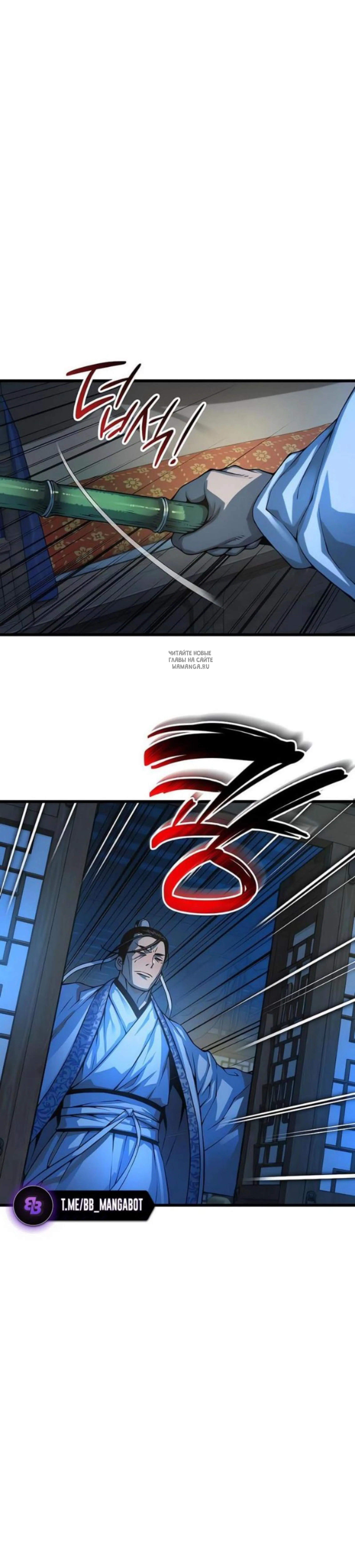 Page 15.001