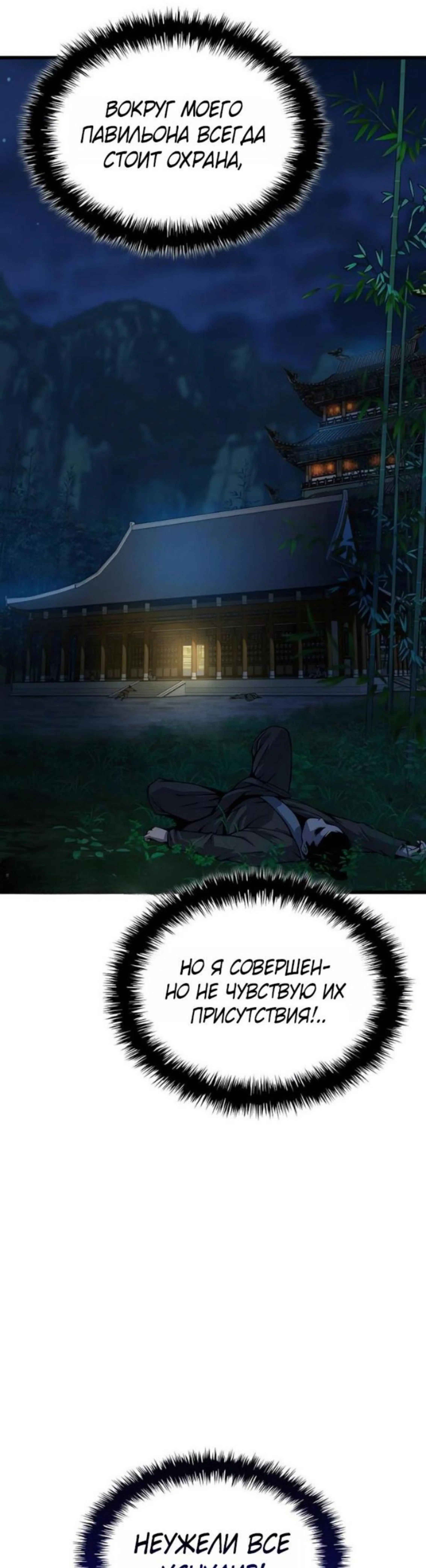 Page 15.002