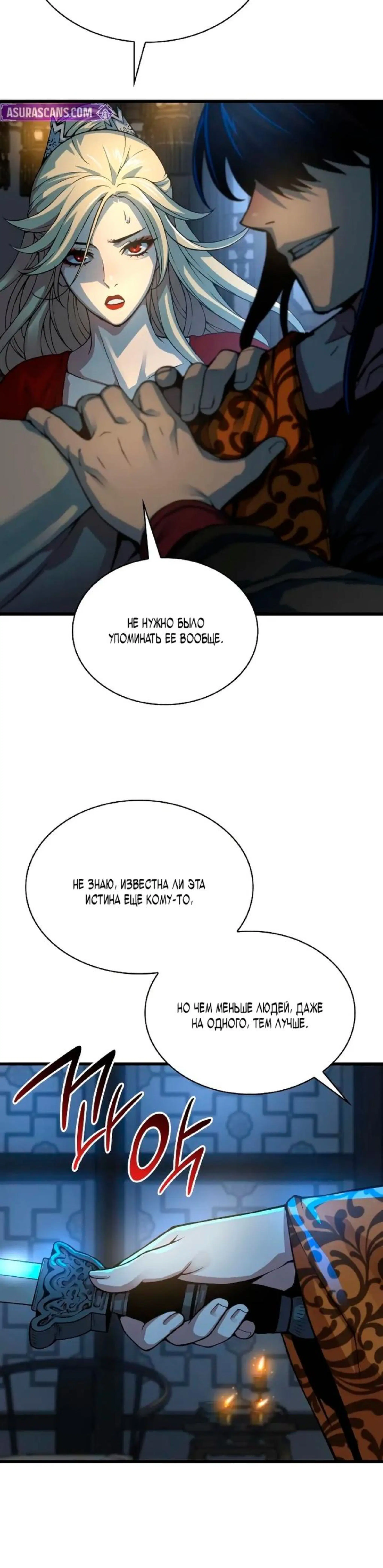 Page 15.002