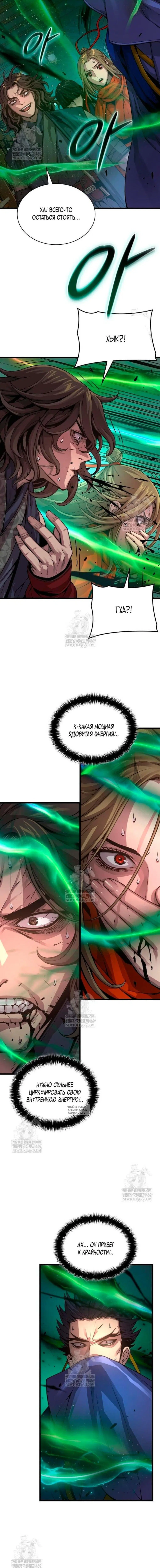 Page 15.000