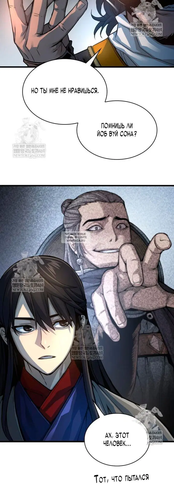 Page 15.000