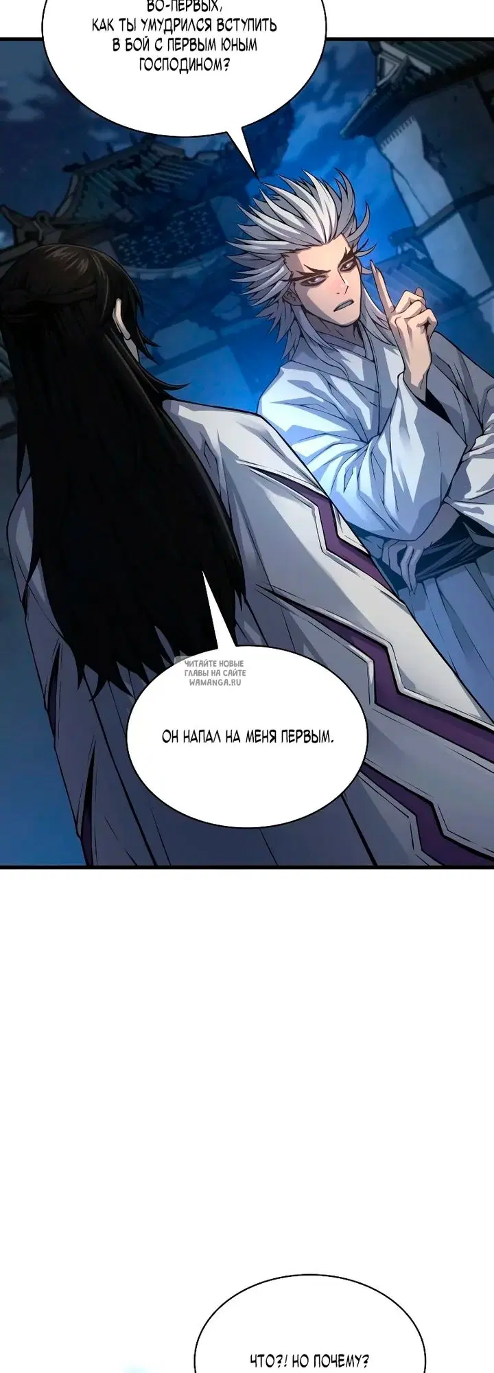 Page 15.000