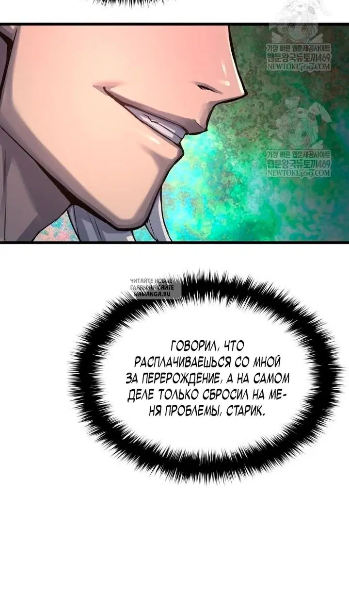 Page 153.000