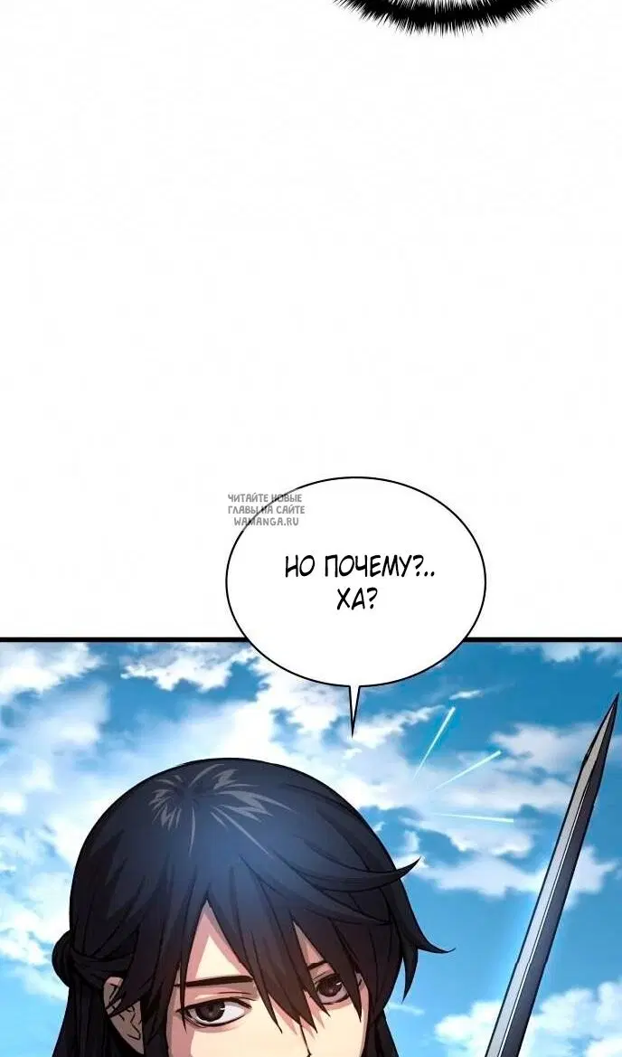 Page 154.000