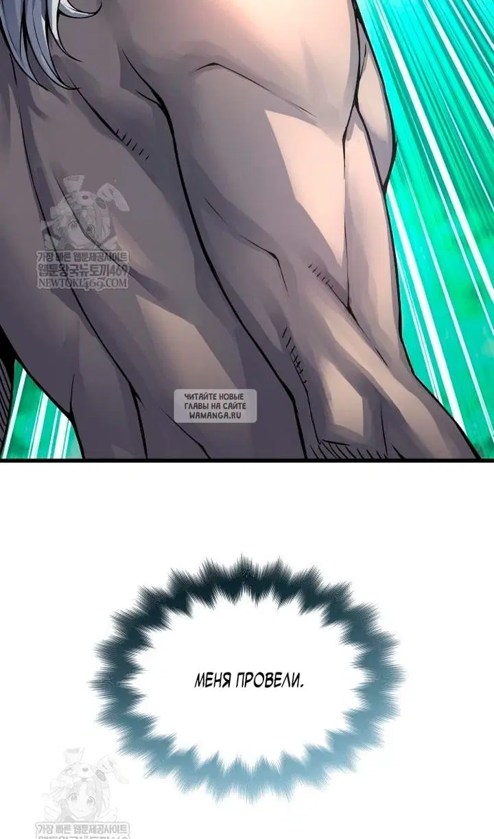 Page 155.000