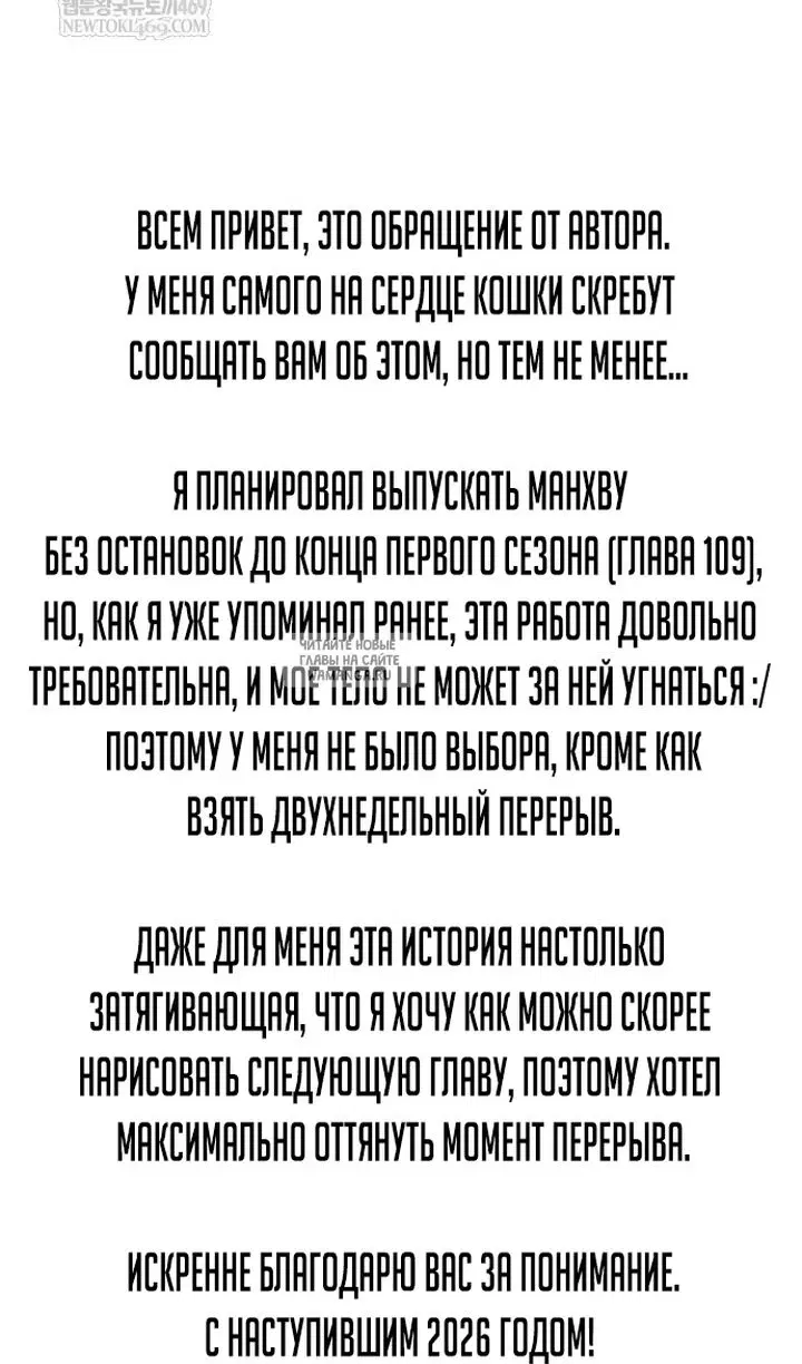 Page 156.000