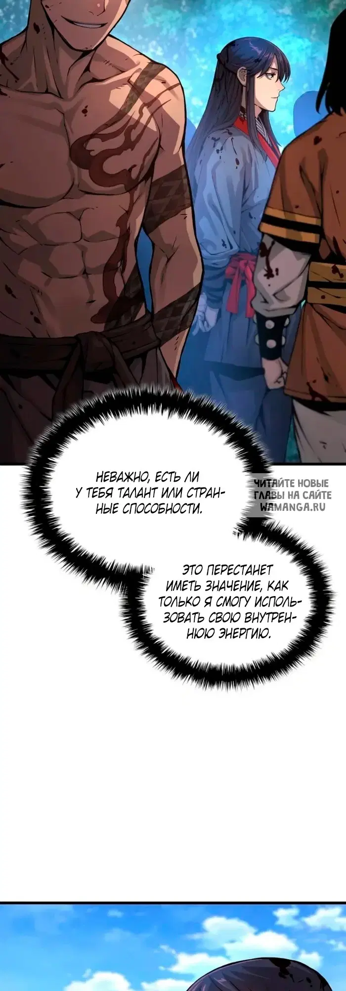 Page 16.000