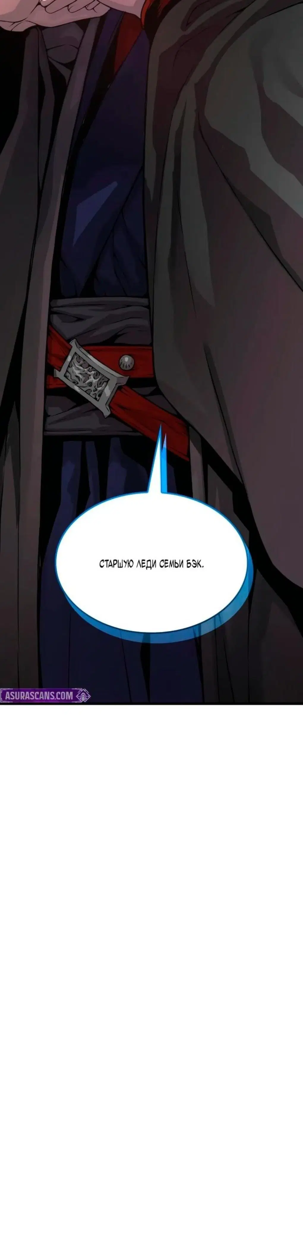 Page 16.001