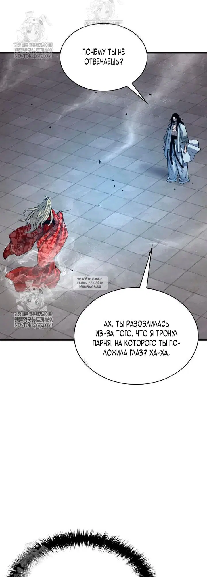 Page 16.000