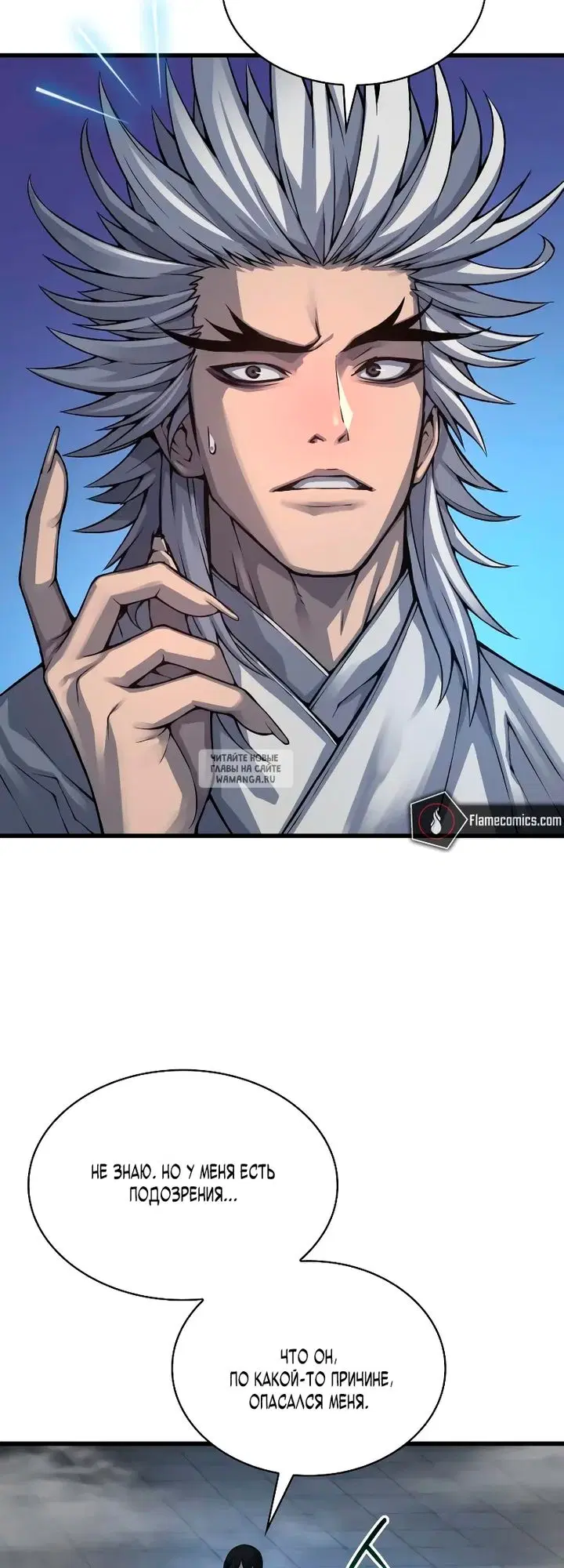 Page 16.000