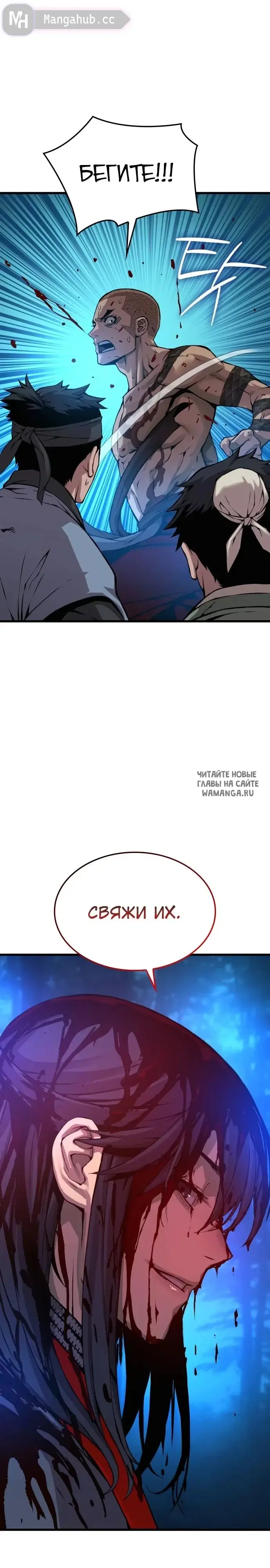 Page 17.000