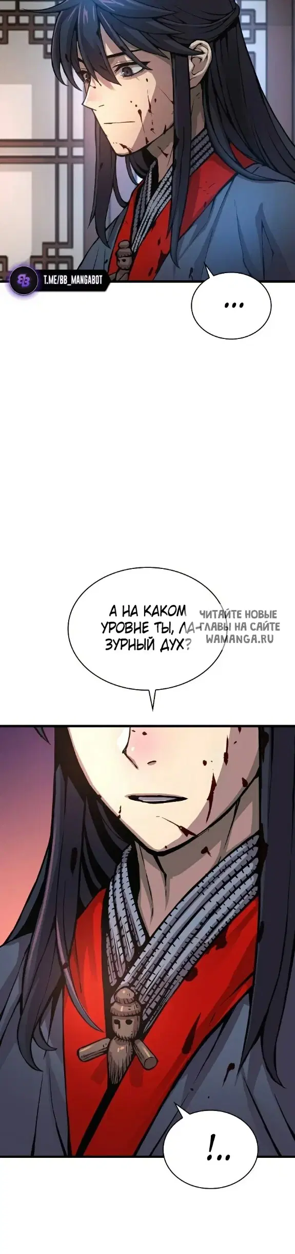 Page 17.000